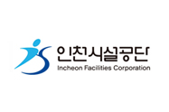 Incheon Facilities Corporation 